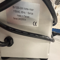VWR BV1000 Vortex Mixer image 0